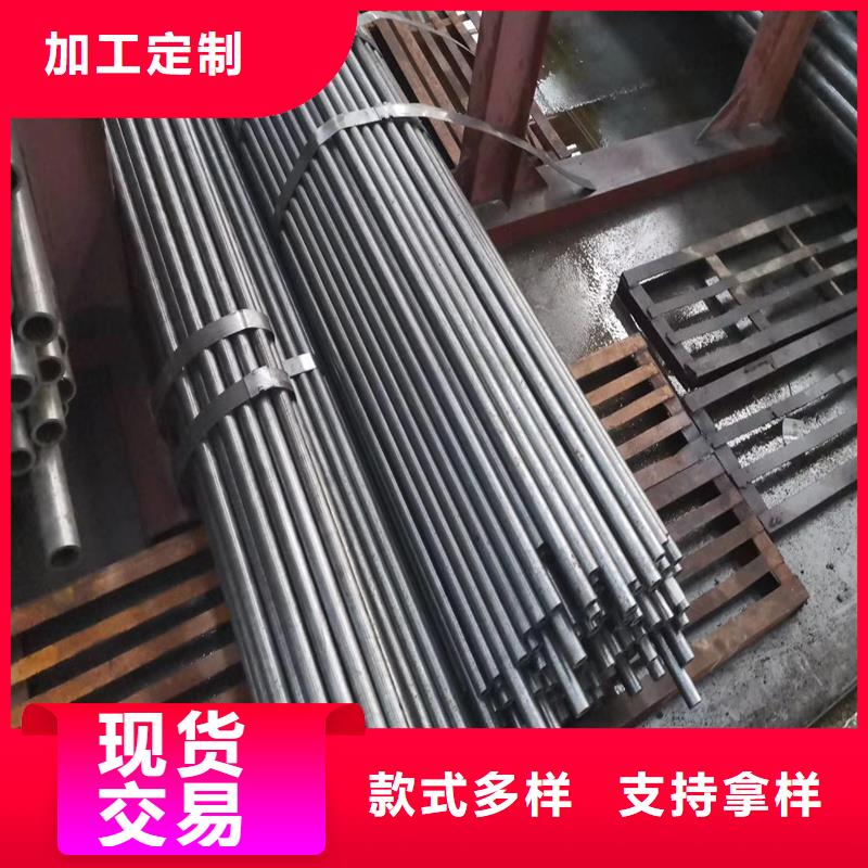 青岛25*5精密钢管、25*5精密钢管生产厂家-价格合理