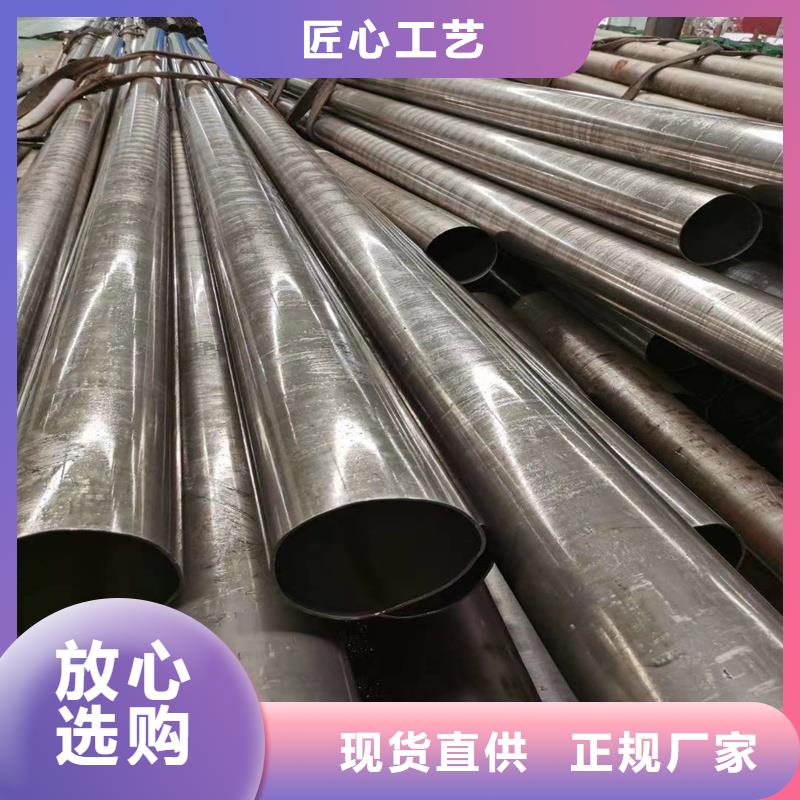 安康厚壁精密钢管供应商-长期合作