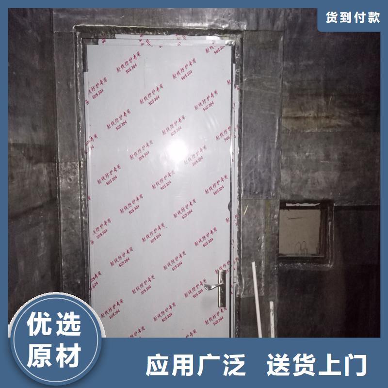 宜昌CT室铅板采购热线