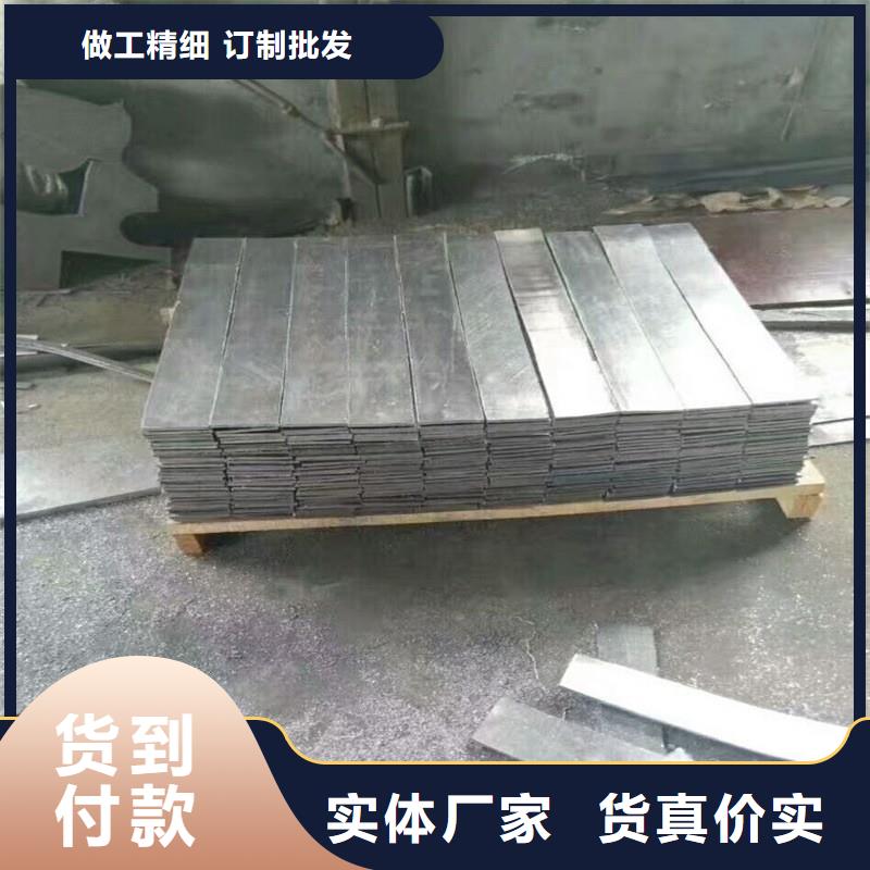 资讯：福州0.8mm铅皮生产厂家