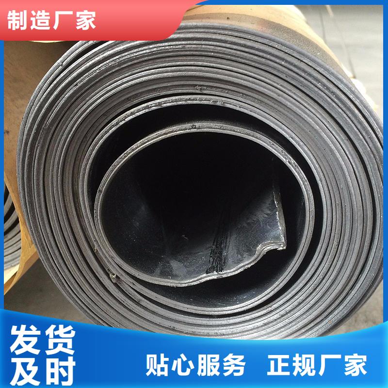 陇川4mmpb铅板生产厂家精致工艺