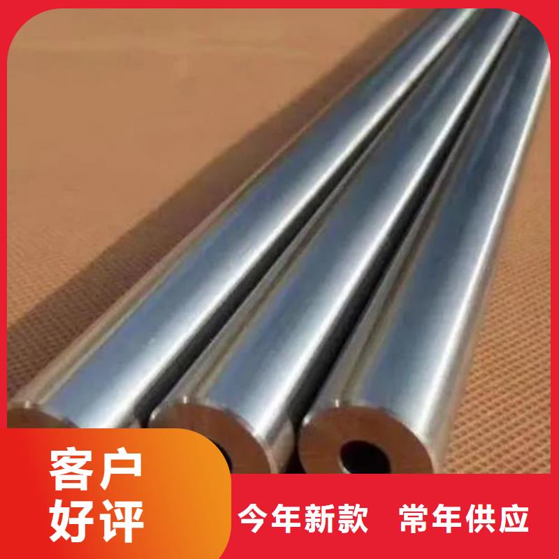 衢州精密钢管质量可靠