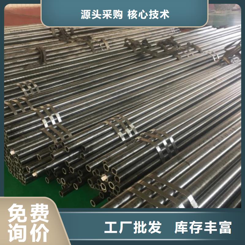 温州10#精密钢管品质放心