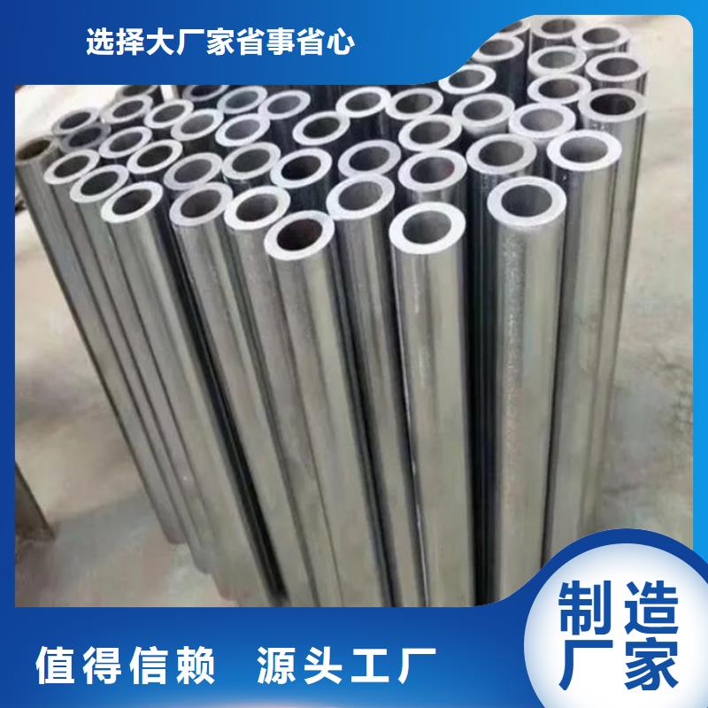惠州精密钢管品质过关