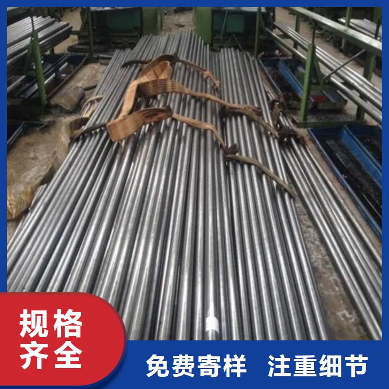 南京45#精密钢管品牌厂家