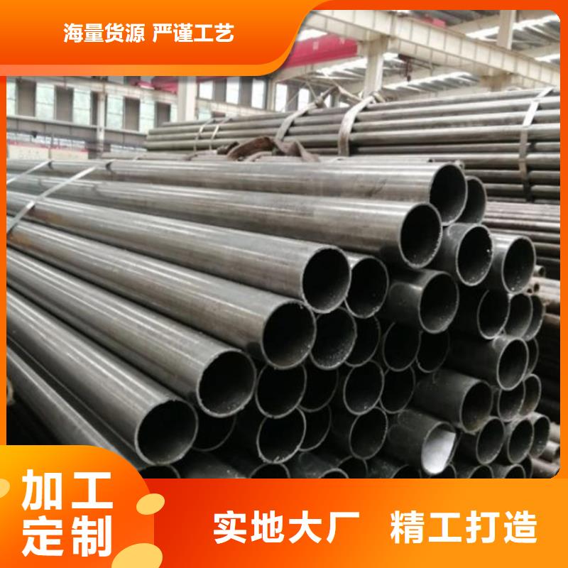 上海精密钢管订制