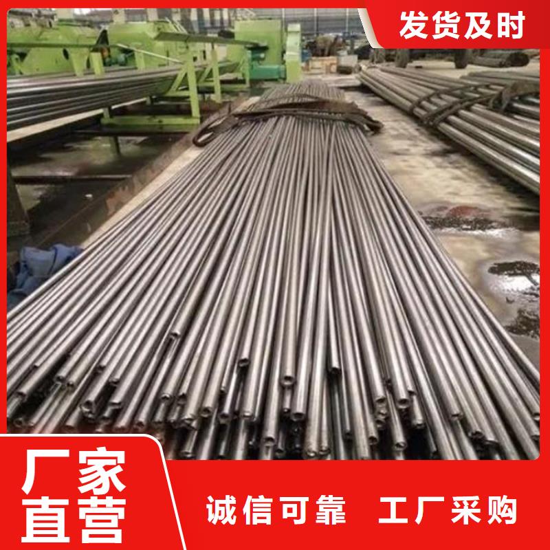 上海20#精密钢管施工团队