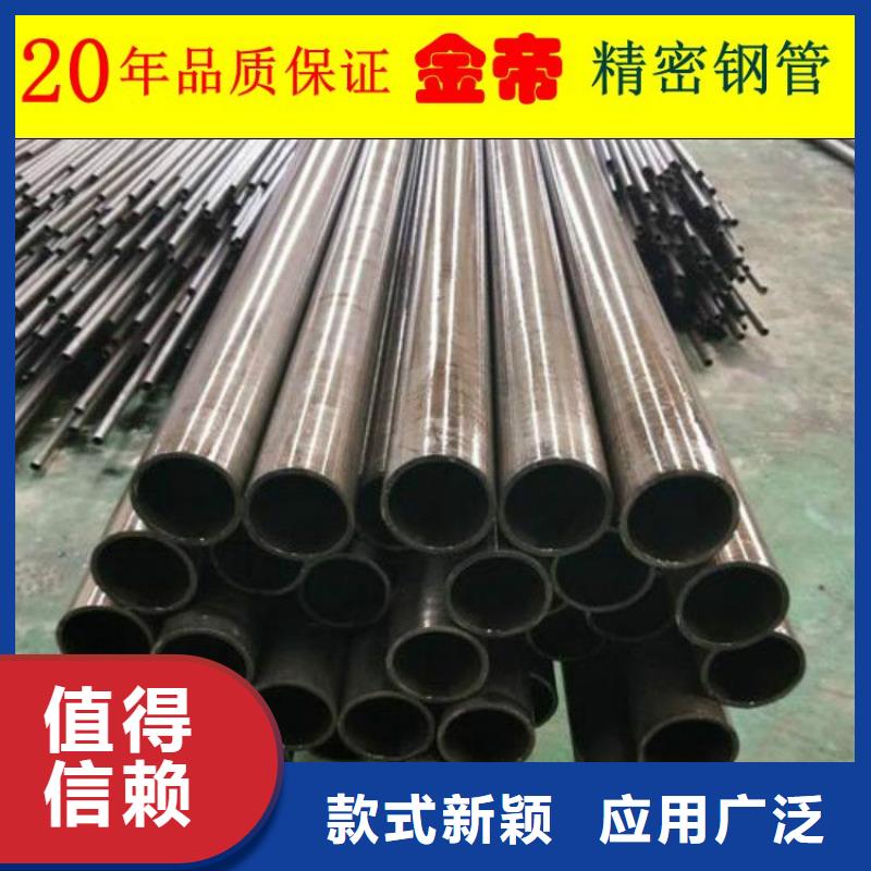 晋城精密钢管品质保证