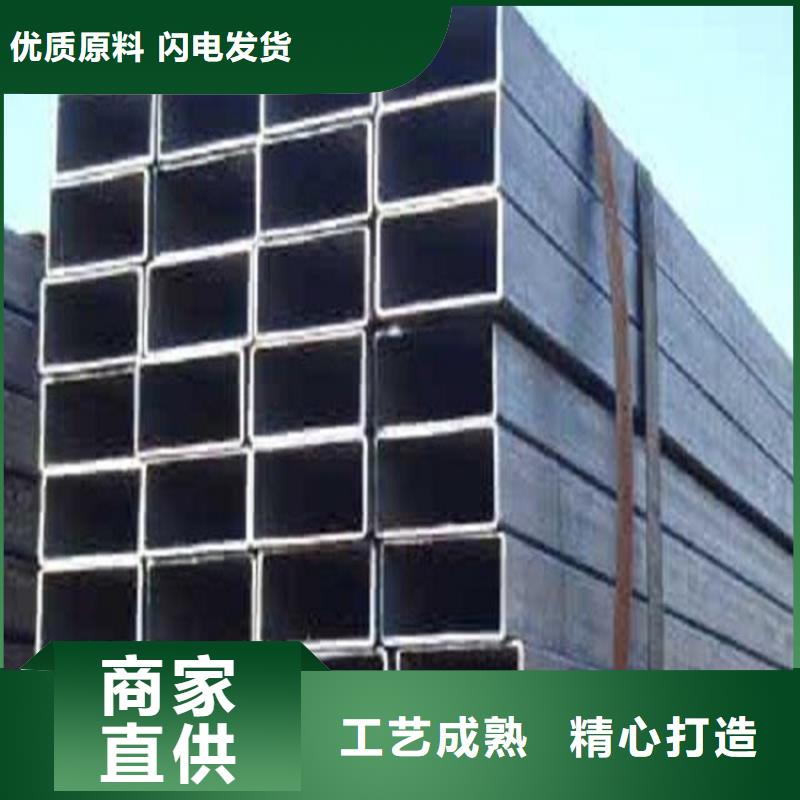 重庆支持定制的厚壁无缝方矩管批发商