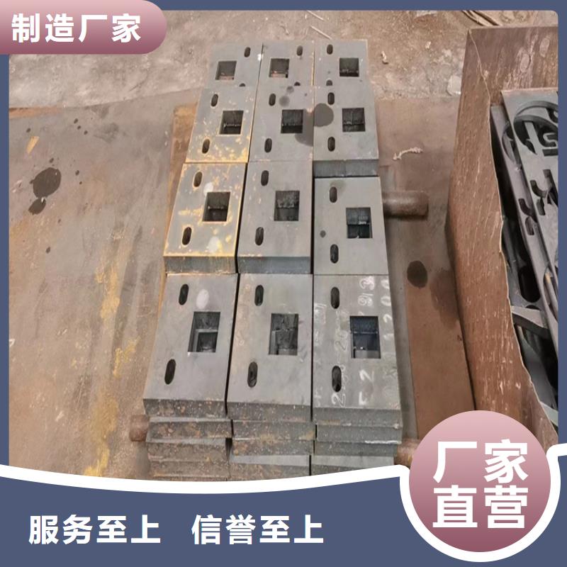 晋城汽车制造钢板供应商