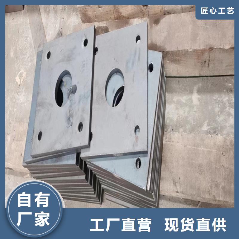 广安汽车制造钢板批发