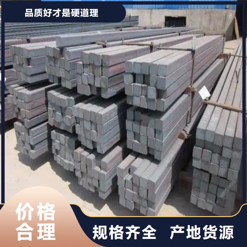 杭州
Q345b冷拉方钢供应商