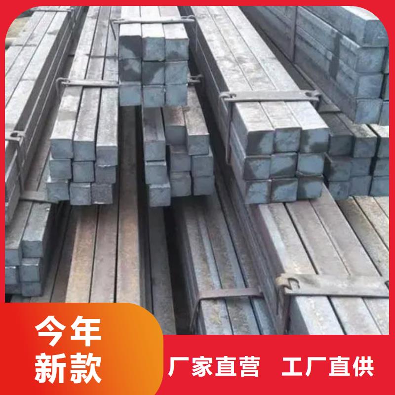 龙岩16Mn方钢品质保障