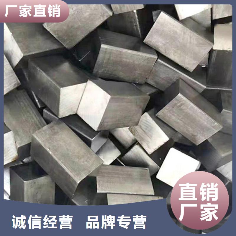 西藏16Mn方钢质量保证