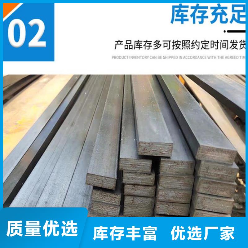 台州45#方钢品质保证