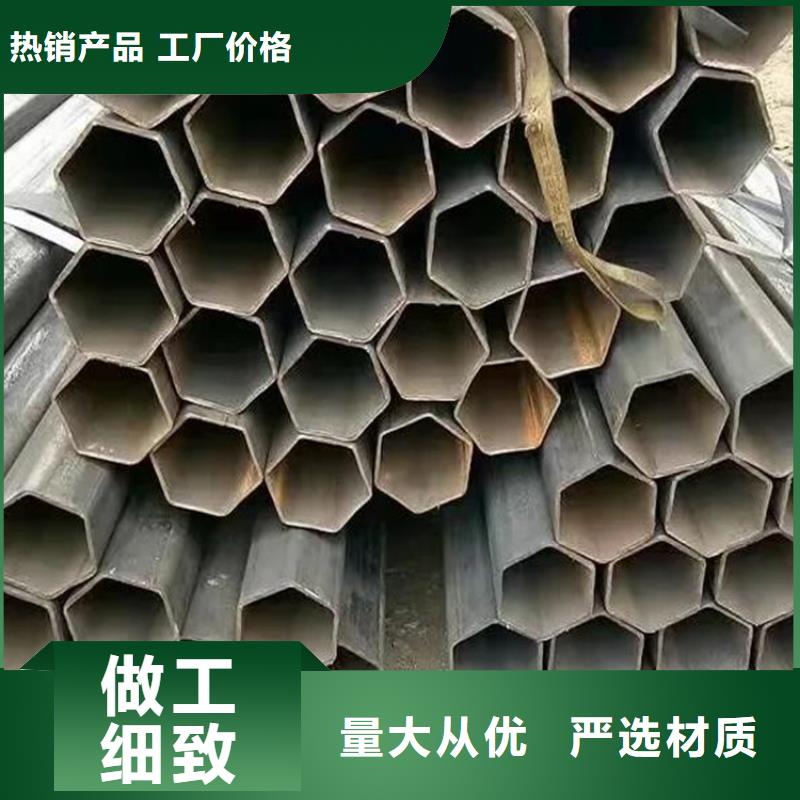 北京不锈钢六角管厂