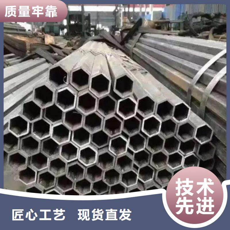桂林六角钢管服务为先