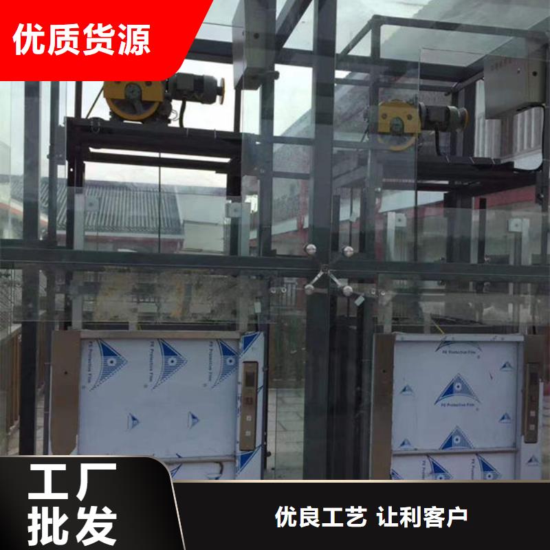 青岛落地式传菜电梯安装