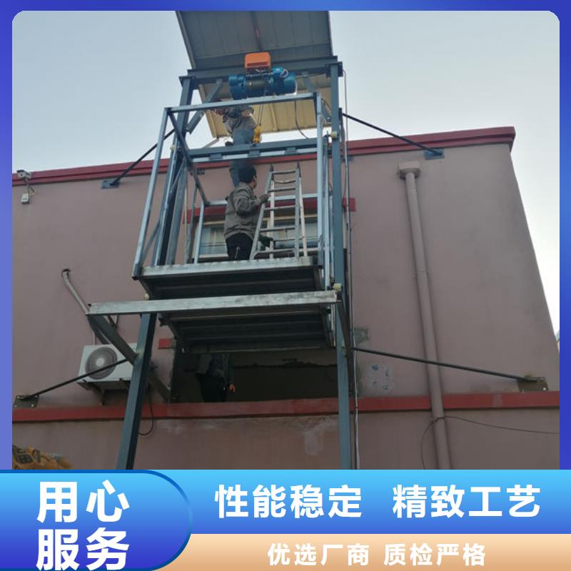 武汉青山区幼儿园传菜电梯安装