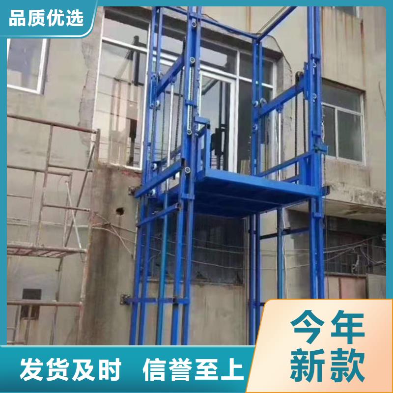 武汉江岸区小型食梯，餐饮食梯安装维修