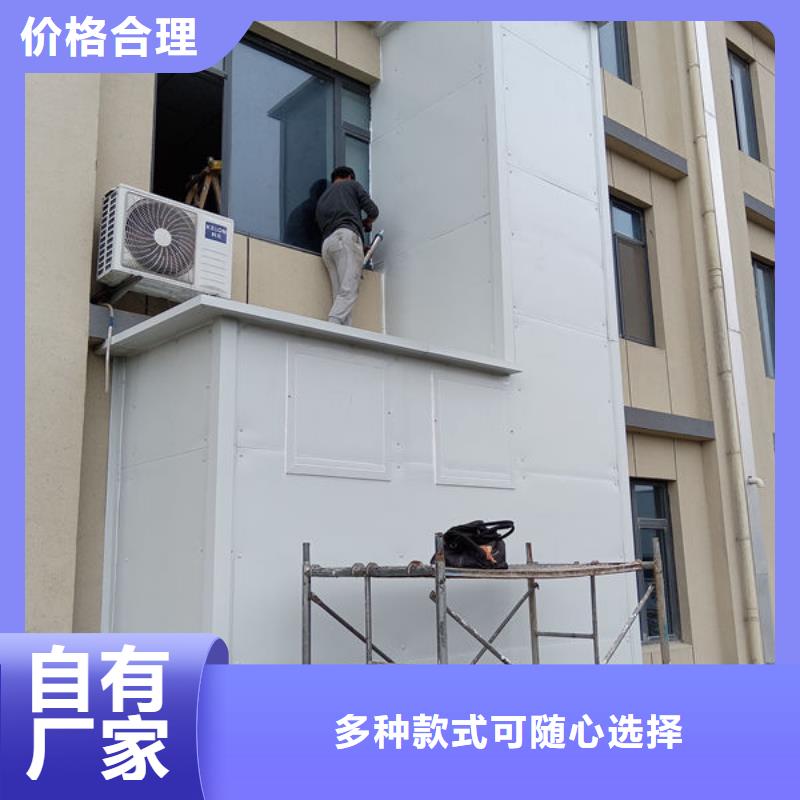 荆州松滋传菜电梯操作流程安装维修