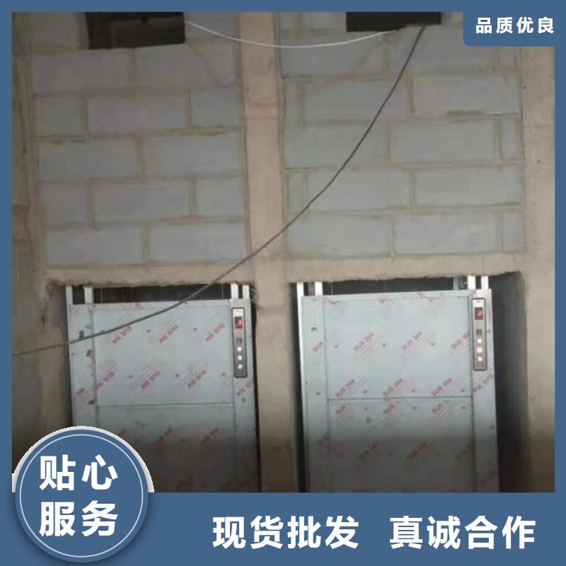 山东潍坊青州食梯传菜电梯安装改造