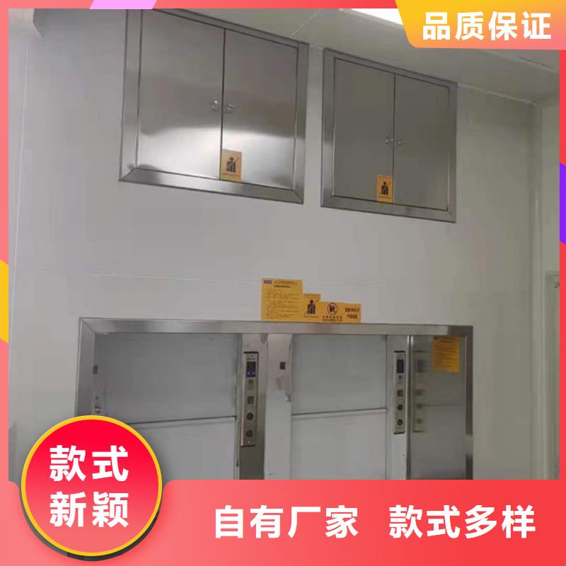 襄阳襄州区窗口式厨房传菜电梯安装