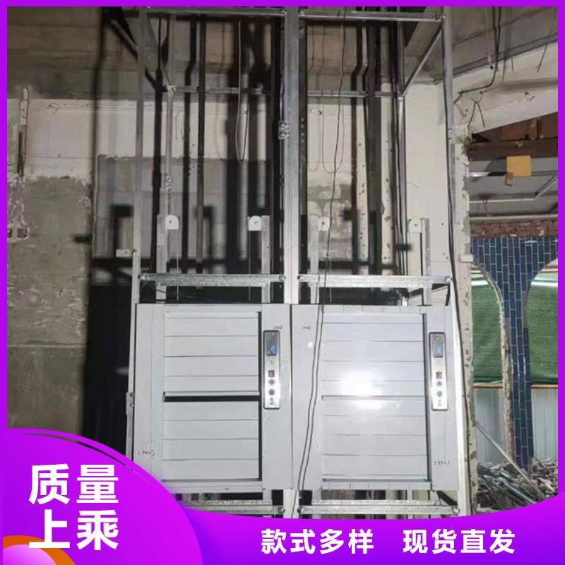 青岛城阳区传菜电梯操作流程多重优惠