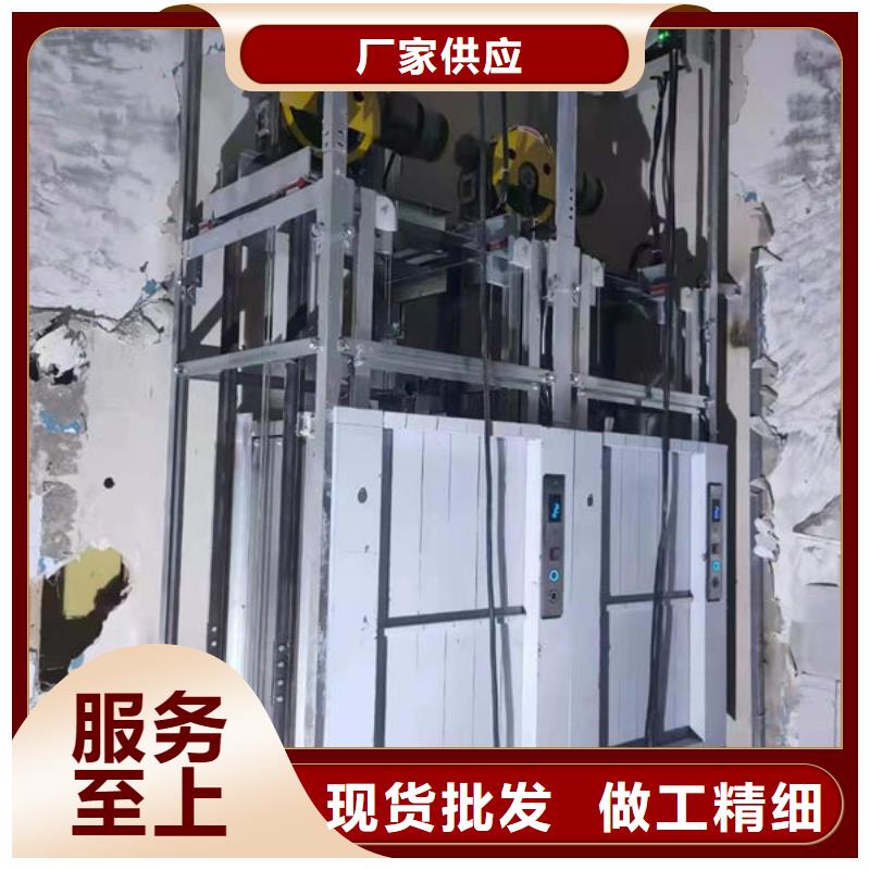 鄂州鄂城区杂物电梯安装维修