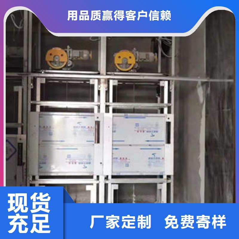 潍坊青州餐厅升降传菜电梯质量优