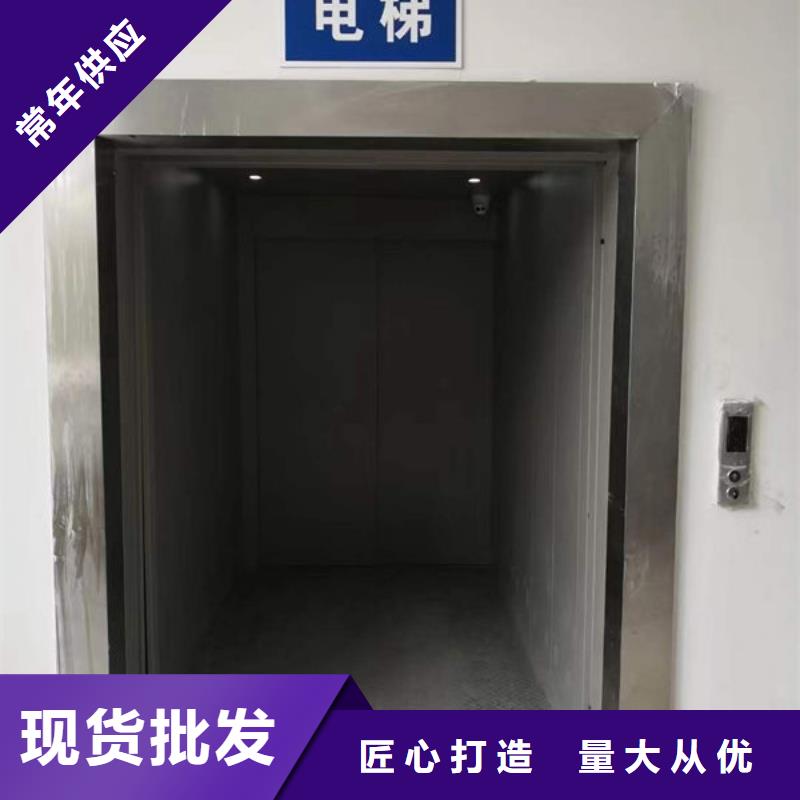 武汉东西湖区液压货梯维修安装常用指南