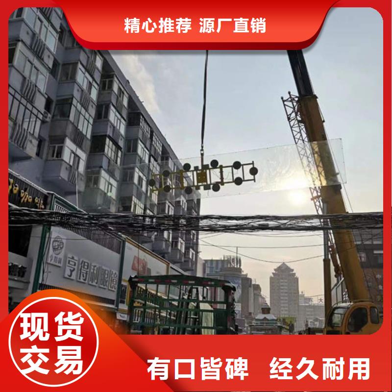 湖南郴州800公斤玻璃吸吊机常用指南
