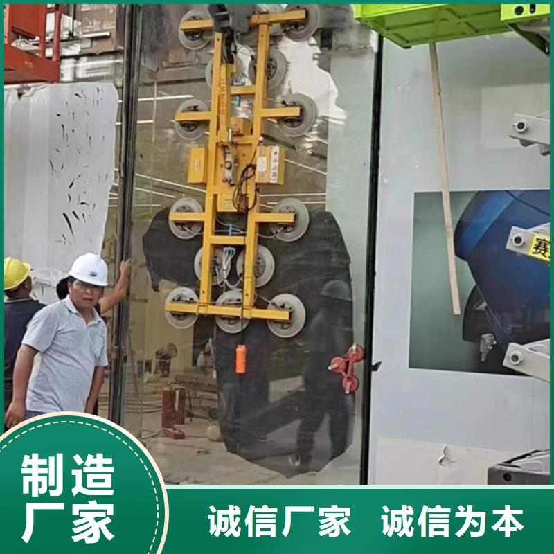广东省梅州市 8爪电动玻璃吸吊机规格齐全