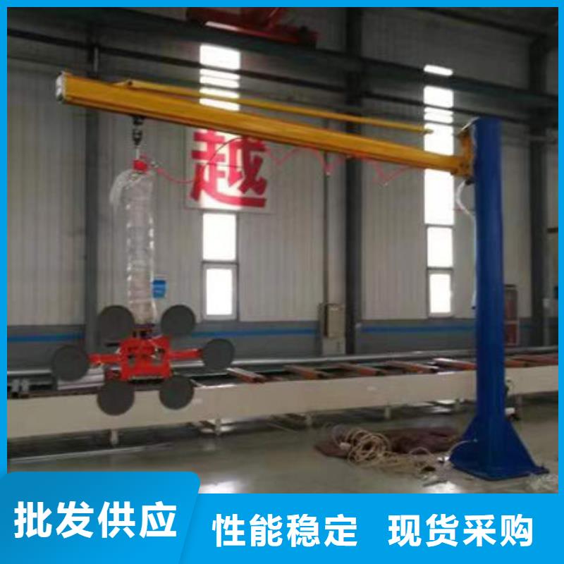 安徽滁州800公斤玻璃吸吊机常用指南