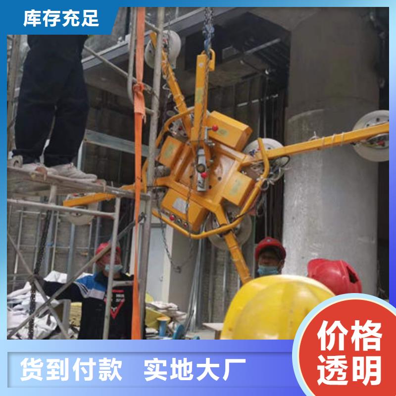 海南省万宁市 600公斤电动玻璃吸盘发货及时