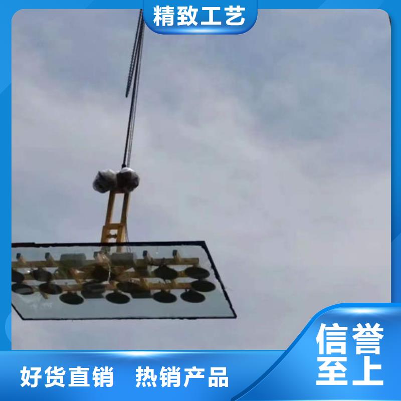 广东汕头搬运玻璃吸盘吊具常用指南