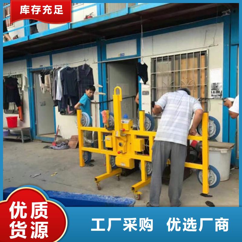河北沧州800公斤玻璃吸吊机现货报价