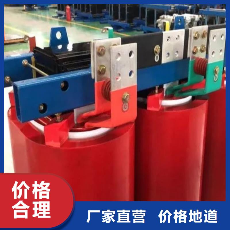 贵州干式变压器定制本地厂家