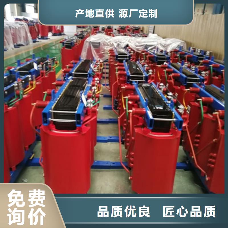 ​丽江SCB14干式变压器厂家高海拔公司