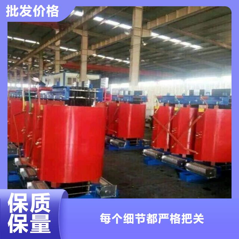 濮阳SCBH15-400KVA/10KV/0.4KV非晶合金干式变压器正规厂家