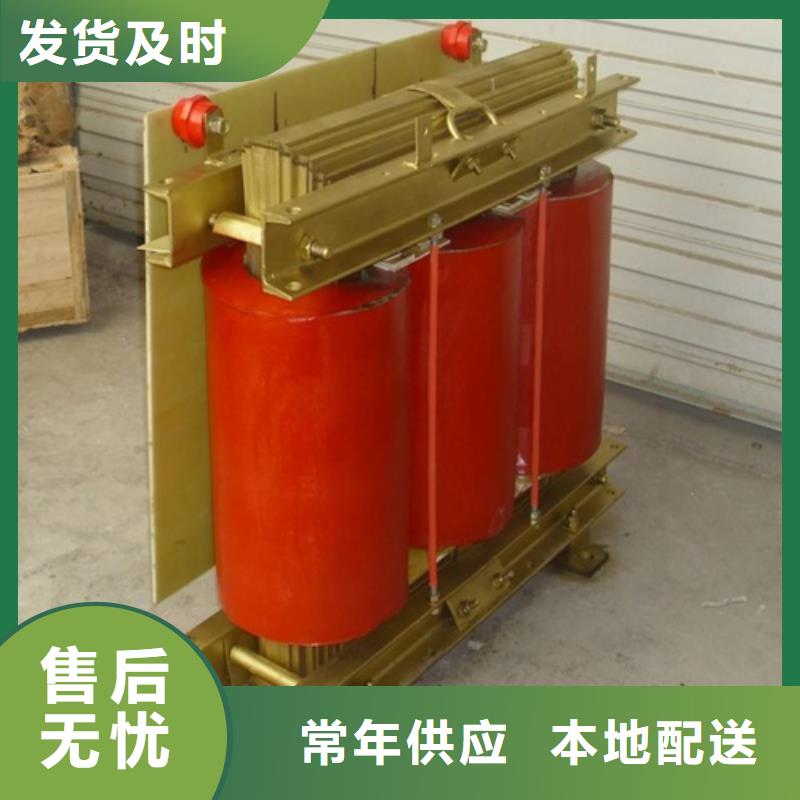 潍坊干式变压器采购质量可靠
