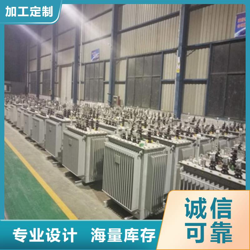 北京S13-6300KVA/35KV/10KV/0.4KV油浸式变压器产品介绍