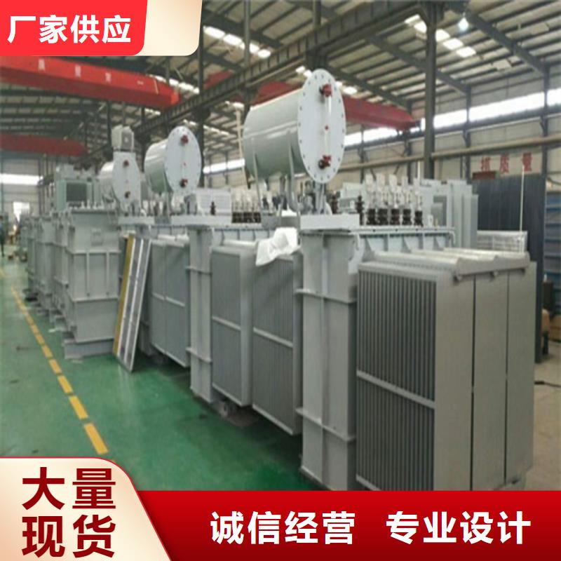 武汉S11-6300KVA/10KV/0.4KV油浸式变压器正规厂家