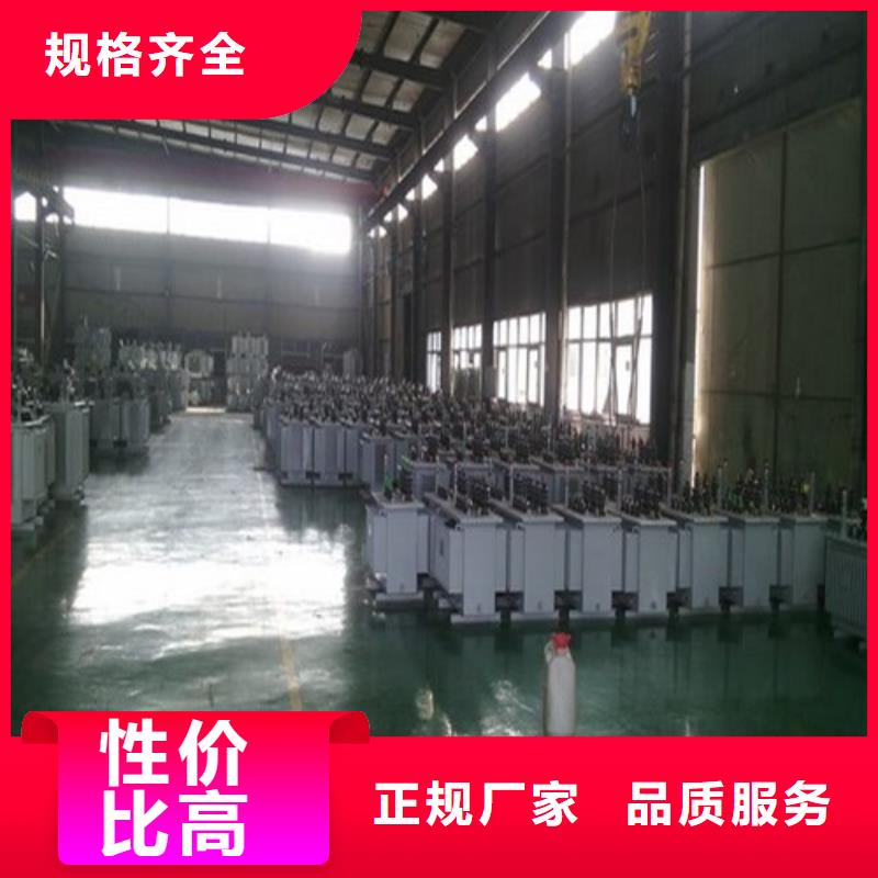枣庄S11-5000KVA/10KV/0.4KV油浸式变压器施工