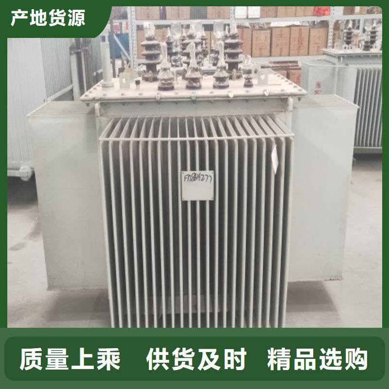 黄南S11-1600KVA/10KV/0.4KV油浸式变压器质量优