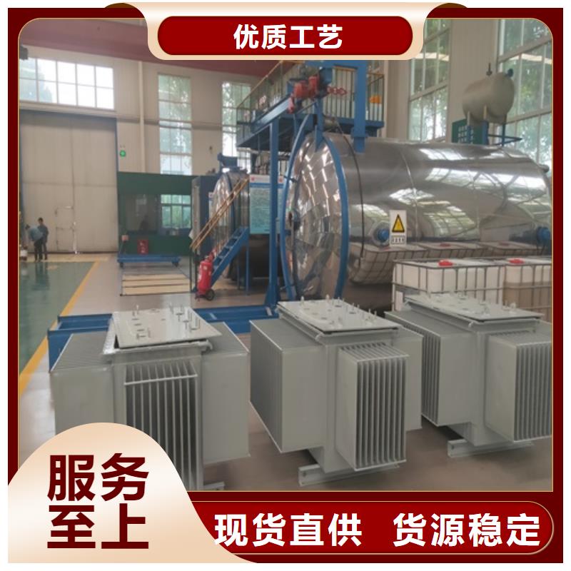 忻州S13-1000KVA/35KV/10KV/0.4KV油浸式变压器价格低