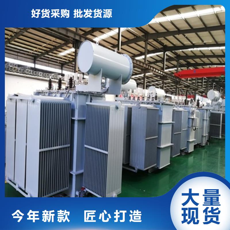天津S11-3150KVA/10KV/0.4KV油浸式变压器为您服务
