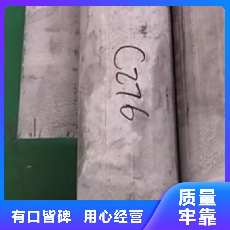 新余哈氏合金c276铸造正规厂家