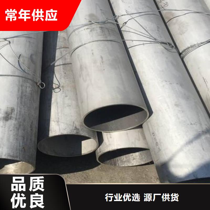 上海c276哈氏合金怎么焊接价格行情