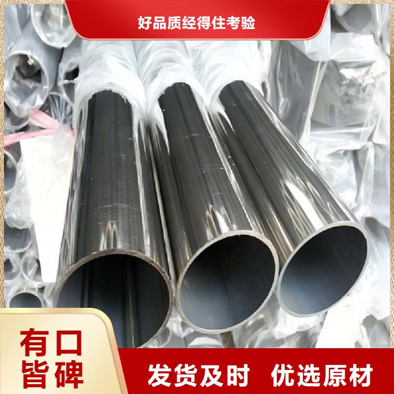 哈氏合金管道焊接畅销全国严格把控质量